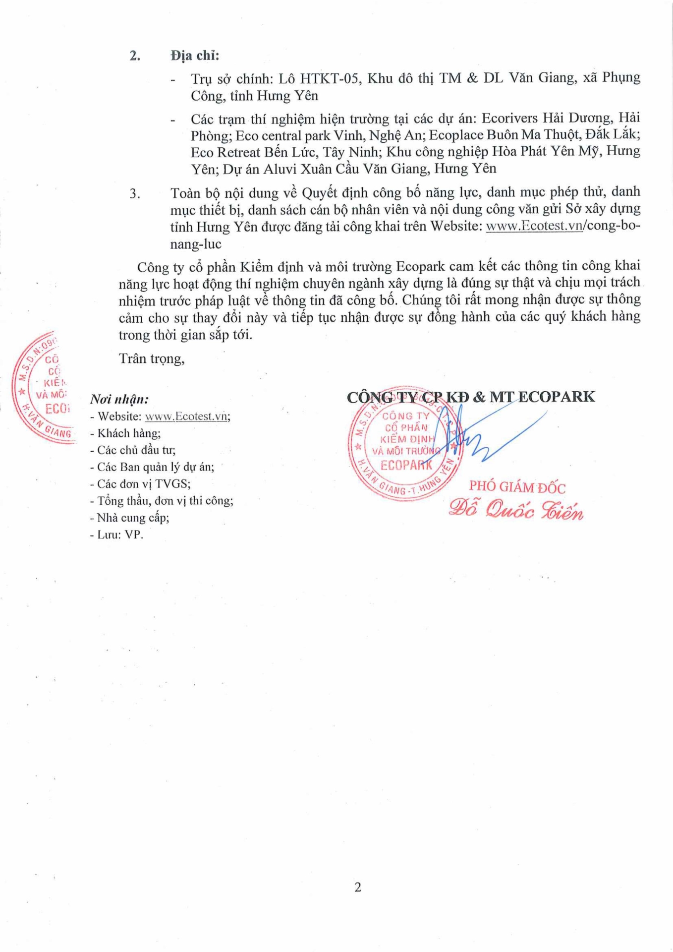 Thông báo khách hàng 15/4/2026 đổi tên và con dấu Phòng thí nghiệm ECOTEST